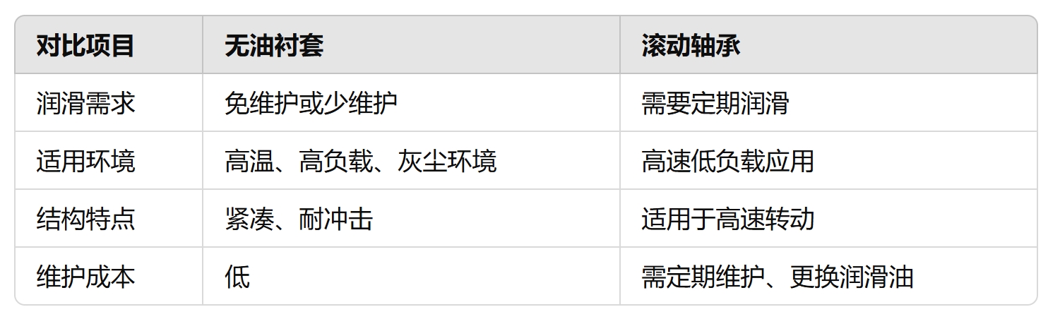 微信截图_20250327083736.png